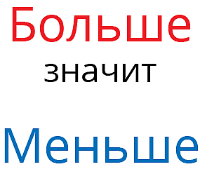 Мега-акция!! Мега-акция!!
