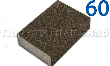 Губка шлифовальная 60 KLINGSPOR Ф-1092 купить в Краснодаре