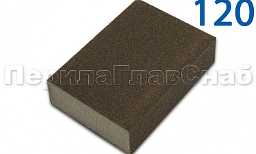 Губка шлифовальная 120 KLINGSPOR Ф-1091 купить в Краснодаре