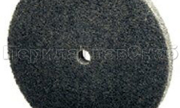 Скотч-брайт 150х6х13 мм 2S FIN  Ф-0397 купить в Краснодаре