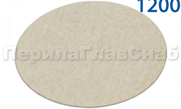 Шлиф.круг самолип. d.125,P.1200 KLINGSPOR Ф-0910 купить в Краснодаре