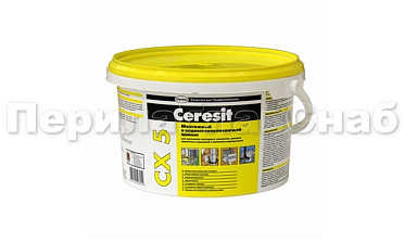 Церезит СХ-5 (2кг) Ф-1112 купить в Краснодаре
