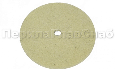 Диск абразивный 150х5.5х12, Grit 320 k464-2 купить в Краснодаре