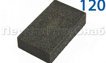 Ручной брусок SFK655 для обработки металла P120, полностью из абразива Ф-1100 купить в Краснодаре
