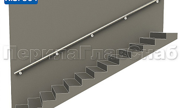 Готовый пристенный поручень с 5 держателями, длина 4300 мм (AISI 304) k730-43 купить в Краснодаре Готовый пристенный поручень с 5 держателями, длина 4300 мм (AISI 304) k730-43 купить в Краснодаре