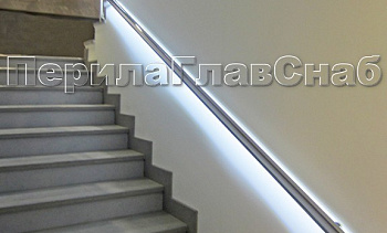 Пристенный поручень с LED подсветкой в Краснодаре. Готовые проекты ПерилаГлавСнаб Пристенный поручень с LED подсветкой в Краснодаре. Готовые проекты ПерилаГлавСнаб