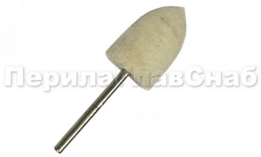 Войлочная насадка Ø3-14 мм k460 купить в Краснодаре