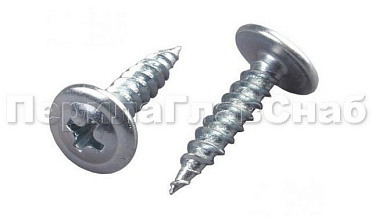 Саморез с пресс-шайбой 4,2х51 мм, оцинковка М-3124 купить в Краснодаре