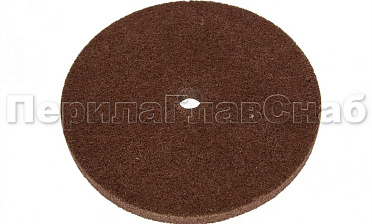 Круг абразивный 150х10х22 мм, Grit 500-550 k425 купить в Краснодаре