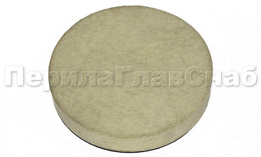 Войлок на опорной тарелке с гайкой, 123х20xМ14 Ultra k459 купить в Краснодаре