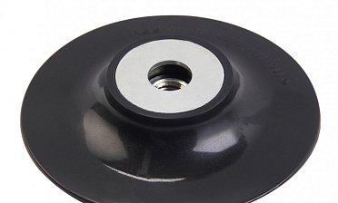 Опорная тарелка под фибру ф125мм Эконом Ф-0379 купить в Краснодаре