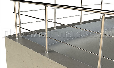 Ограждение на кровлю с ригельным заполнением купить в Краснодаре