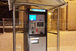 Козырьки и навесы на металлокаркасе в Краснодаре. Готовые проекты ПерилаГлавСнаб - фото 28