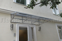 Козырьки и навесы на металлокаркасе в Краснодаре. Готовые проекты ПерилаГлавСнаб - фото 3