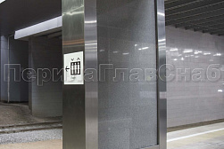 Облицовка колонн нержавеющей сталью в Краснодаре. Готовые проекты ПерилаГлавСнаб - фото 7