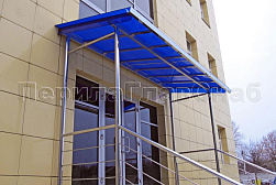 Козырьки и навесы на металлокаркасе в Краснодаре. Готовые проекты ПерилаГлавСнаб - фото 26