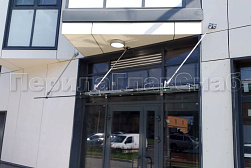 Стеклянные козырьки на вантах в Краснодаре. Готовые проекты ПерилаГлавСнаб - фото 8